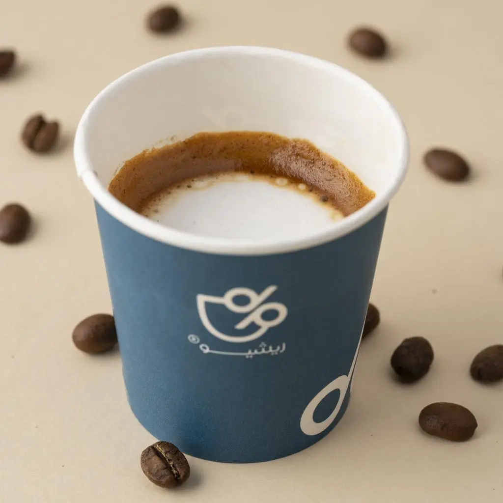 Macchiato